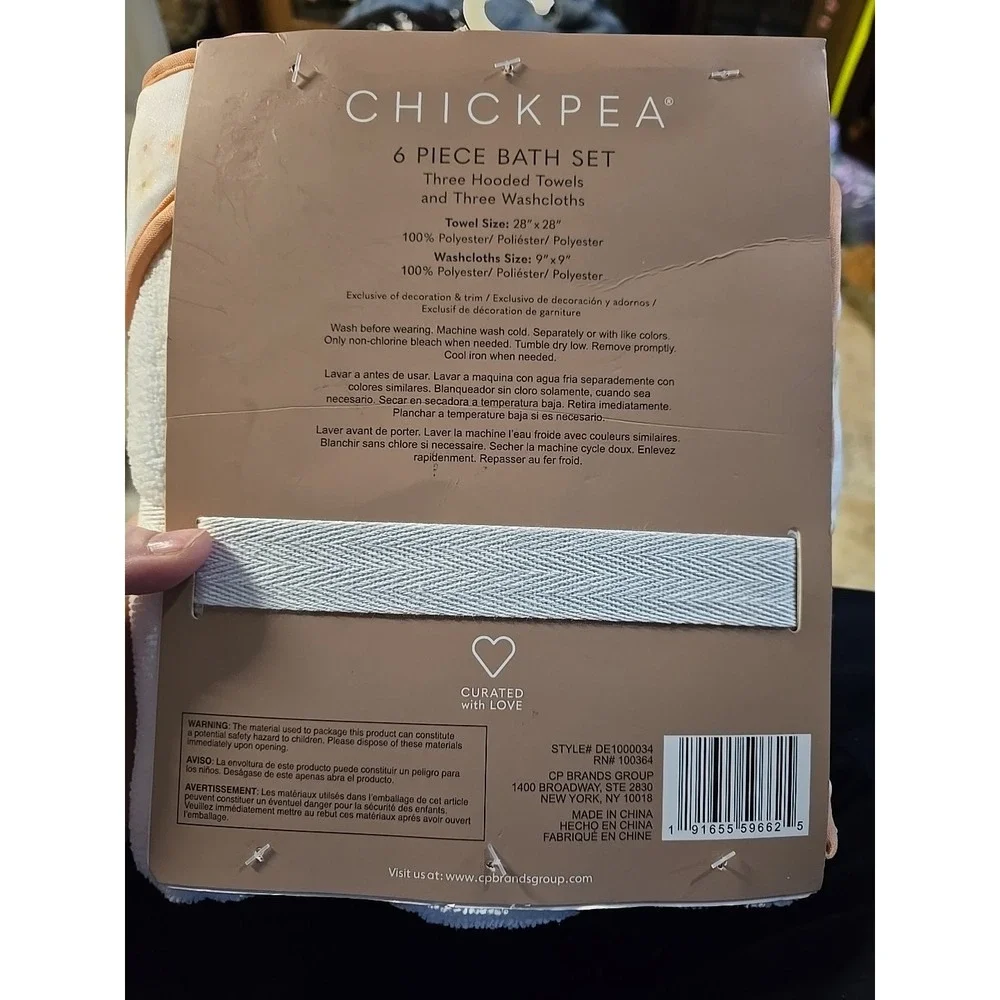 Chick Pea 6 Piece Bath Set Three Hooded Towels Three Washcloths New Gift
